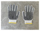 Lavender gardening gloves, view 4