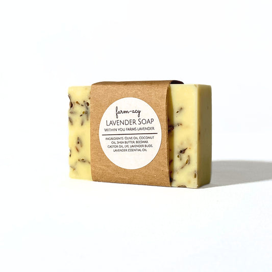 Lavender Soap Bar